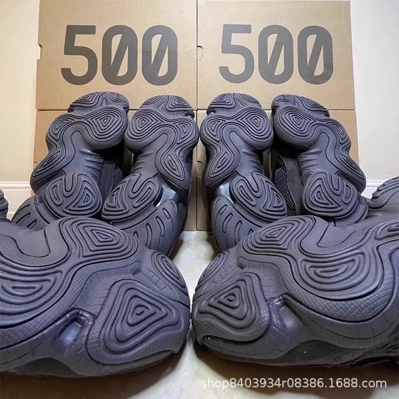 Прямые продажи от фабрики Путянь: женские кроссовки Coconut 500 Daddy Shoes 2025, новые черные, с толстой подошвой, повседневные спортивные.