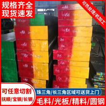 s136ģT10mm-350mmģ䓲S136HAA䓟̎ĥ