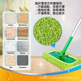 �m��Swiffer�ϰ���Q�ɝ����ƽ�岼���ϰ��^��Q�b�ɲ�ϴѩ�᠖