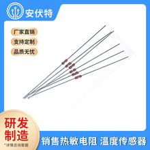 F؛KTY83-122ضϵLPTC 늙C ŷ  