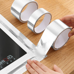 Aluminum foil tape, high temperature resistant, anti-fouling, heat-insulating stainless steel stove and sink, waterproof self-adhesive stove seam sticker, anti-mildew sticker