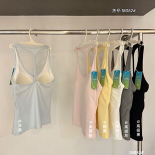Summer cool Tencel cotton I-shaped beautiful suspender chest padded vest for women slimming fixed cup sports yoga top