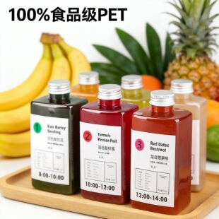 350ml�ⷽ�p��ʳ����ƿ���Ϸ������ƿpet�̲��rե��֭ƿ���p��ʳ