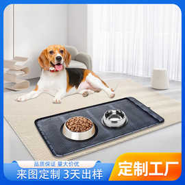 狗狗用品大号宠物硅胶尿垫 夏季隔热冬季保暖防滑防漏硅胶宠物垫
