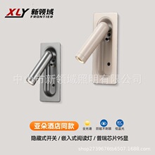 ����ȫ���Ƶ괲�^��x�ڟ�Ƕ��ʽ�ڟ����Ҵ��^��x�����{�Ƕ����