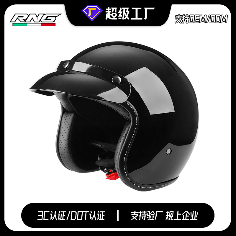 [Personalizado] Casco retro transfronterizo Casco de coche eléctrico Casco de motocicleta Casco de media temporada Casco eléctrico personalizado