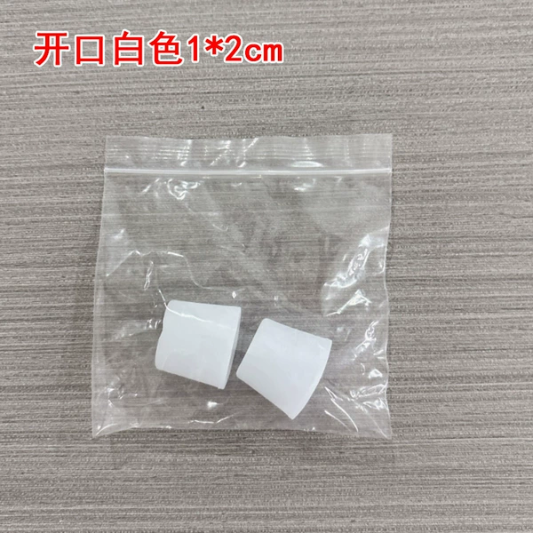 White, short, 1×2cm