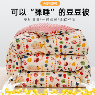 �ﶬ�������q���ӼӺ񶬱���ů�ޱ����ﱻ���˱��챻о�ļ�ͨ��