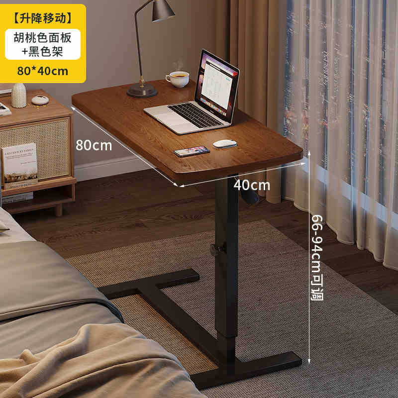 Mesa de cama de madera sólida elevable móvil escritorio de computadora plegable pequeño escritorio mesa de estudio sofá varias mesas al lado de cualquier mesa