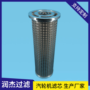 ��݆�C�^�V�� LY-15/25W�{���͞Vо 304���P䓲��| �^�V����25&mu;m