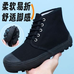 ����Ь����͸���ɫ������ĥ�ߎͽ��Ь�r��ڱ��z�ڄӹ����ɻ�Ь