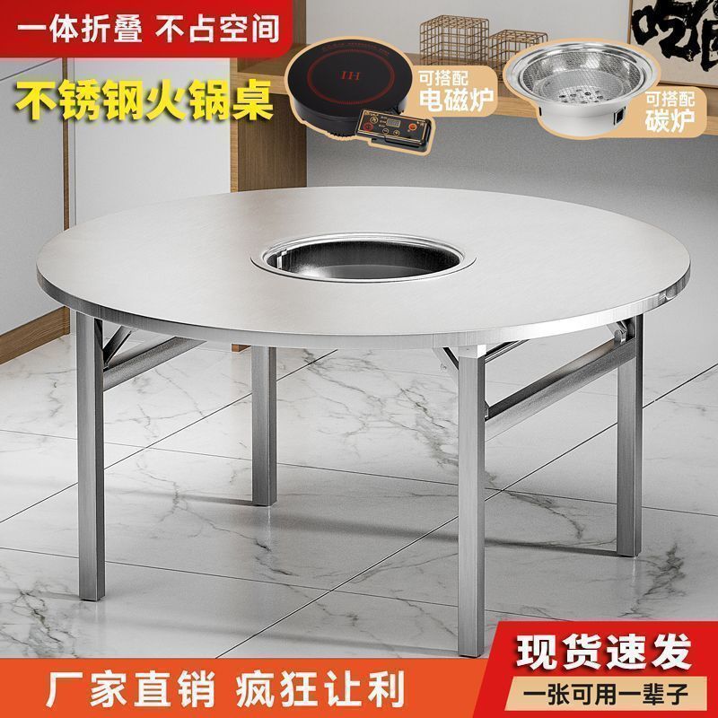 Stainless Steel Grill and Hot Pot Integrated Table with Induction Cooker, Korean-Style Grill, Restaurant Foldable Storage Square Table, Folding Table