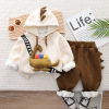 Down jacket for boys, set, warm sweatshirt, children's clothing, children's clothing, 2023 collection, 1-3 years