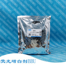 ӫ�����׼�87  ӫ�����׼�220 BBU CI40623 500g/��