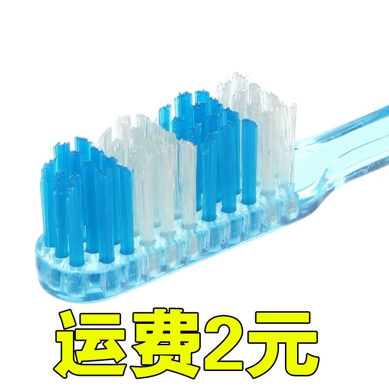 Щетинистые зубные щетки супер твердые и долговечные домашние мужские зубные щетки