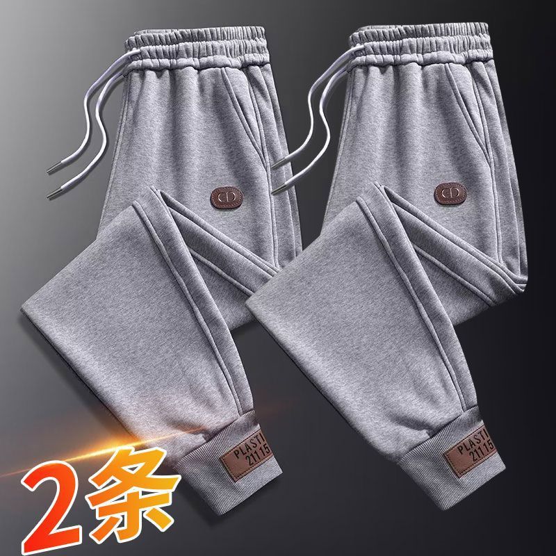 灰色裤子女春秋潮流束脚卫裤宽松运动裤女士秋季大码哈伦休闲长裤