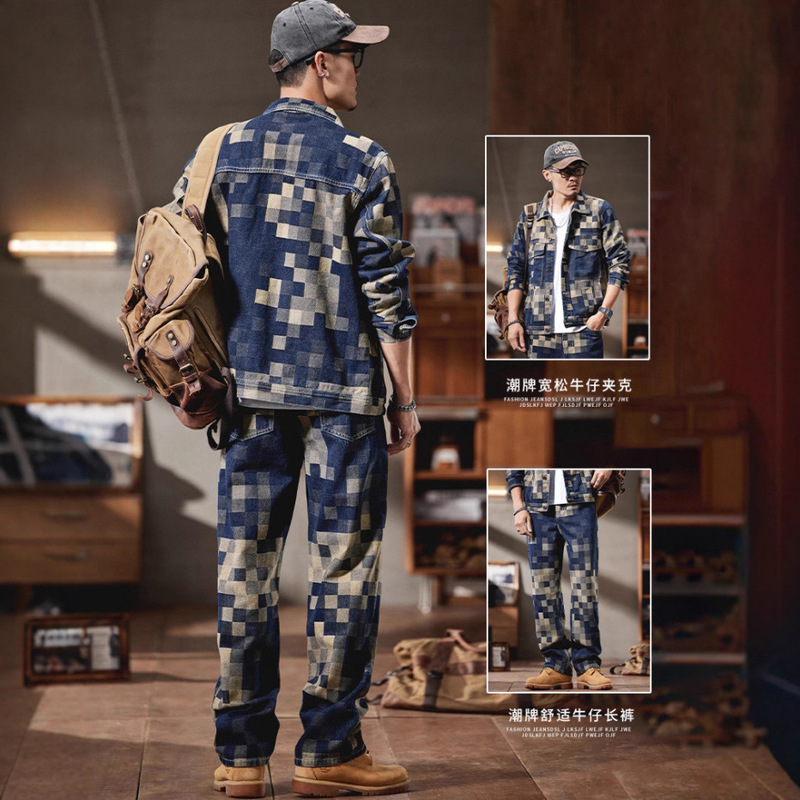 American Retro Plaid Denim Suit for Men, New Spring and Autumn High-End Jacket, Workwear Jacket, Denim Straight-Leg 2-Piece Set