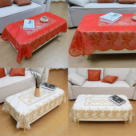 pvc烫金桌布茶几垫长方形家用酒店台布防水防油网红直播防水桌布