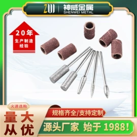 磨头;磨片、切割片;磨石、油石