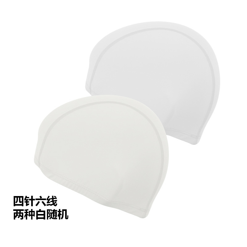 水泳帽 大人用 布製水泳帽 ポリエステル ナイロン 四針六糸 男女兼用 大きめサイズ 水泳用 紙カード付き|undefined