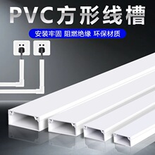 �[����ճ�ؾ��۰��bPVC�߾��۵�����ȹ��w�����̶���