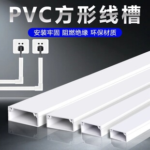 �[����ճ�ؾ��۰��bPVC�߾��۵�����ȹ��w�����̶���