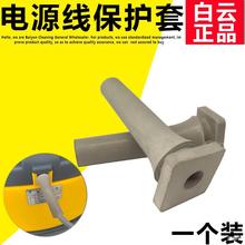 ���Գ������m���Դ�����o�����m�C15 30 70 80L��[�ߵؙC��ͨ��