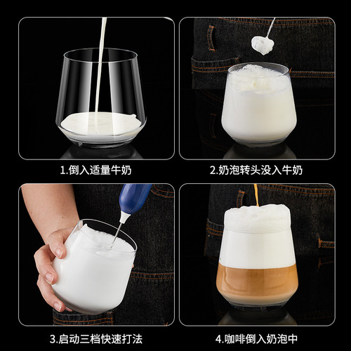 Electric milk frother handheld egg beater milk frother milk frother coffee frother household milk stirrer