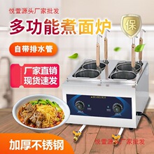 �������t��늟�ˮͰ�P�|��Cð��ˮ�ʳ����t�������������C