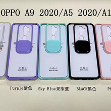 适用OPPO A92020/A11X四角推窗二合一手机壳透明亚克力硬底手机套