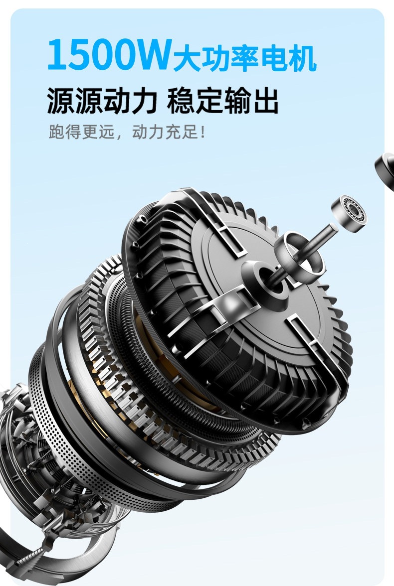 Suitable for electric scooters, foldable electric vehicles, two-wheeled small vehicles, and mini transportation tools