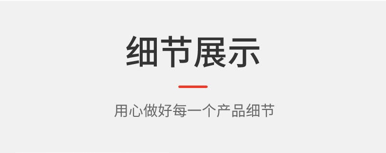 闸阀详情页_07.jpg