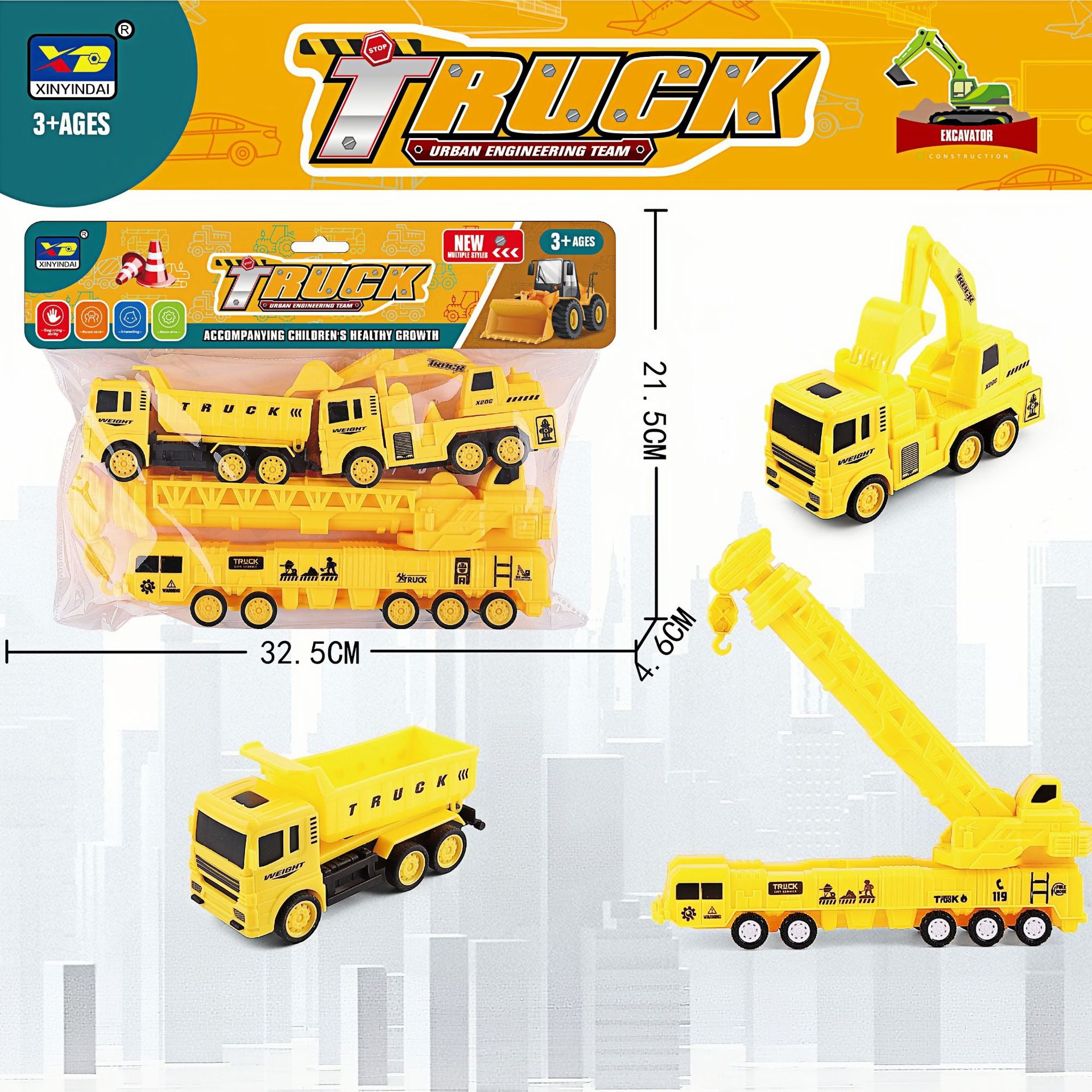 Juguete de Coche de Ingeniería de Inercia Plástico con Deslizamiento para Niños
