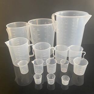 �Ӻ��������50 100ml500ml1000ml 5000ml�������̶��͸ߜ؎��ֱ�