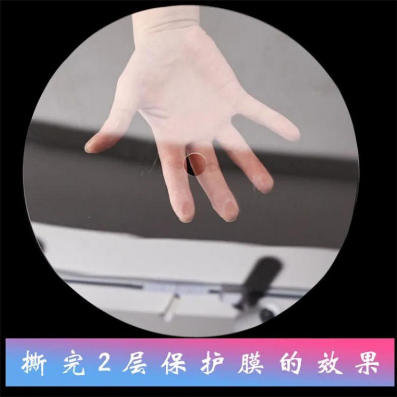 亚克力透明圆板旋转道具Cosplay转盘已打孔魔卡少女樱小樱 魔法盘