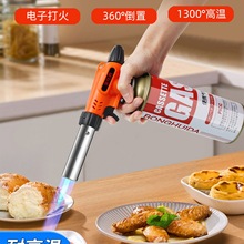 ���𘌟�ë�����ֳև��������^��ʽ�������c̼�������決����