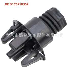适用于 宝马发动机保险杠引擎盖缓冲橡胶垫发动机减震51767183752