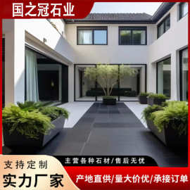 芝麻黑石材出售天然花岗岩芝麻灰黑白火烧板石材地铺石工程花岗岩