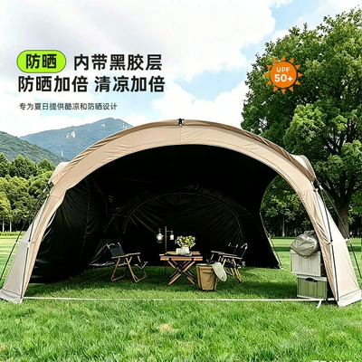 rainproof, portable, and light-blocking — Avtomobil yan çətirləri