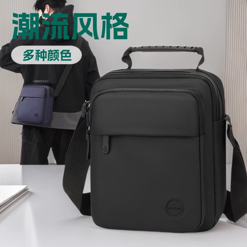 Men's Bag, One-Piece Drop-Shipping Men's Crossbody Small Bag, Water-Repellent and Wear-Resistant Fabric, Vertical Style Handbag for Commuting and Travel