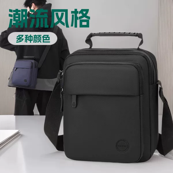 Men's Bag, One-Piece Drop-Shipping Men's Crossbody Small Bag, Water-Repellent and Wear-Resistant Fabric, Vertical Style Handbag for Commuting and Travel