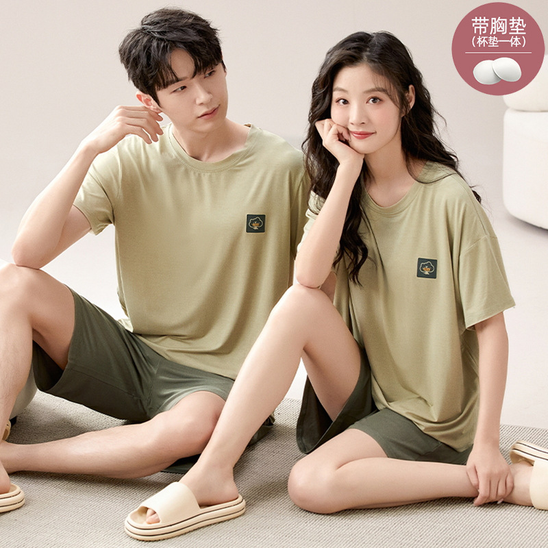 Modal Couple Pajamas Summer Men's Home Clothes Set Women's with Chest Pads Can Be Worn Outside Short-Sleeved Shorts Green Thin Style