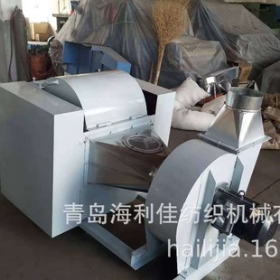 玻璃纤维开松机；K50小型开松机；粗纱头开松机，玻纤开松机-阿里巴巴
