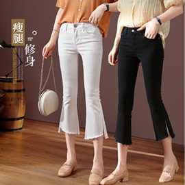 韩国七分牛仔裤女夏薄款2022新款高腰显瘦八分小个子开叉微喇叭裤
