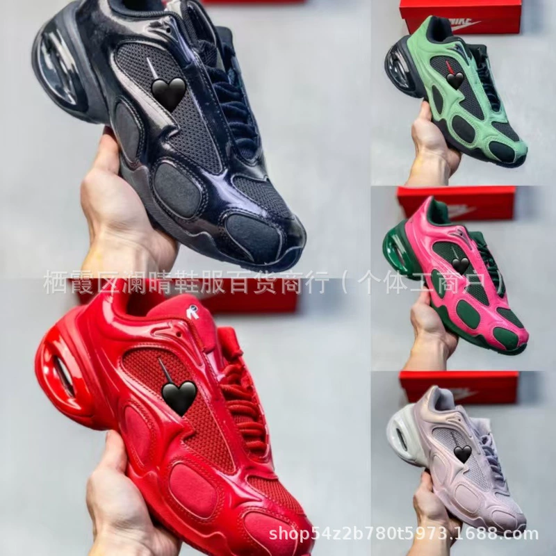 Кроссовки Air Max Muse ледяной синий с воздушной подушкой