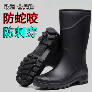 ��ʿ��Ь܊�Ǻ����ĥ���u��Ͳ��a�ڱ�ˮЬ��ˮ�������������zЬ