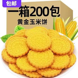 �S��������s�Z�ּZɪ���С���b���e���������С��ʳ���l