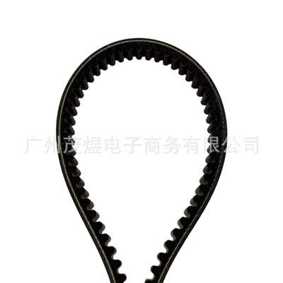 Suitable for 40 series Belt