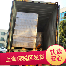 法国原瓶进口红酒AOC 波尔多赤霞珠干红葡萄酒 宴会红酒批发