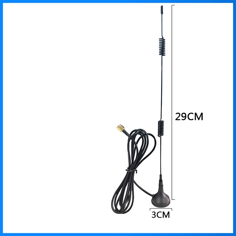 Антенна 3G/4G/5G